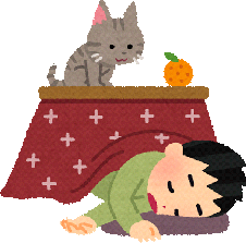 gyakuryuseisyokudouen-syoujyou-darui