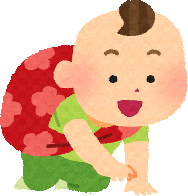 nyuji-geri-taisaku