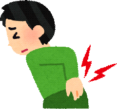 sekicyukankyousaksyou-syoujyou