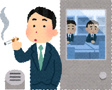 sinkinkousoku-genin-cigarette