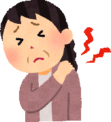 sinkinkousoku-zencyou-itami