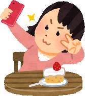 sinkinsoukoku-yobou-tabemono
