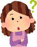 tahatusei-enkeidatumousyou-byouin