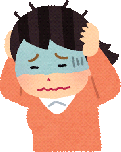 tahatusei-enkeidatumousyou-genin