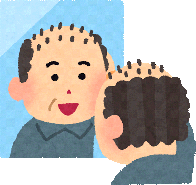 tahatusei-enkeidatumousyou-towa