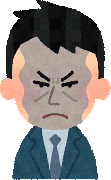 taijinkyoufusyou-genin