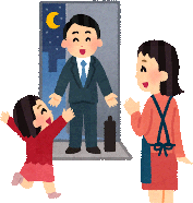 taijinkyoufusyou-taisaku