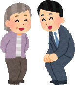 tougousiccyousyou-koureisya-taiou