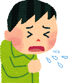 fusin-genin