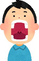 herpes-syoujyou-kounaien