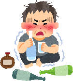 ikaiyou-genin-sake