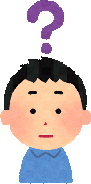 ikaiyou-saihatu-genin