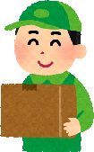 ikaiyou-syokuji-takuhai