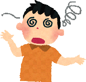 ikaiyou-syoujyou-memai