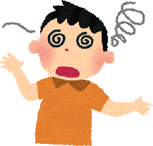 kiritusei-teiketuatu-genin
