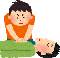 manseisinfuzen-kyuseidouaku