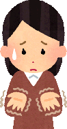 taijyouhousin-kouisyou-sibire