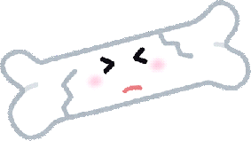 kotusosyou-genin