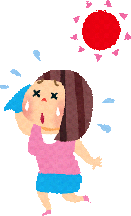 sissin-nikkou-tiryou