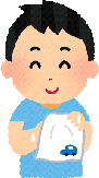 tesissin-uturu