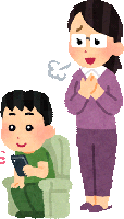 haien-kodomo-uturu