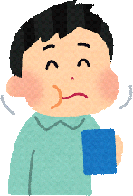 haien-syurui-sonota
