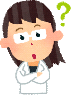 haien-tiryou-kikan