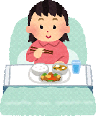 haien-tiryou-syokuji