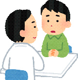 kansen-syoujyou-tiryouhou