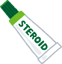 kansitusei-haien-steroid