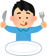 kikansi-haien-syokuji