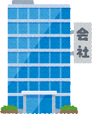sessyokusyougai-sigoto