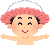 touhi-sissin-tiryou