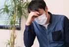高カリウム血症の自覚症状や原因・治療方法は？